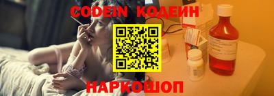 мефедрон мука Коммунар