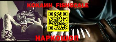мефедрон мука Коммунар
