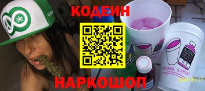 а пвп мука Комсомольск-на-Амуре
