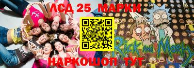 мефедрон мука Коммунар