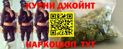 мефедрон VHQ Конаково