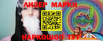 а пвп мука Комсомольск-на-Амуре