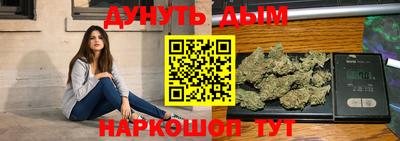 а пвп мука Комсомольск-на-Амуре