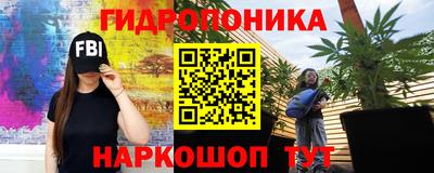 мефедрон VHQ Конаково