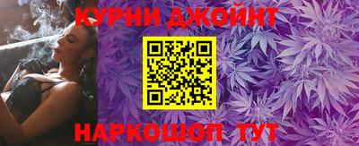 мефедрон мука Коммунар