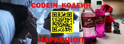 мефедрон мука Коммунар