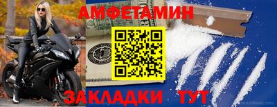 мефедрон мука Коммунар