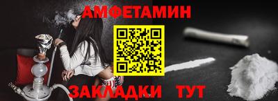 мефедрон мука Коммунар