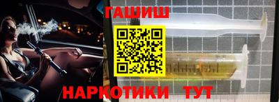 мефедрон мука Коммунар