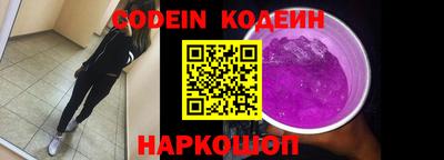 мефедрон мука Коммунар