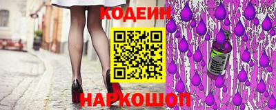 мефедрон VHQ Конаково
