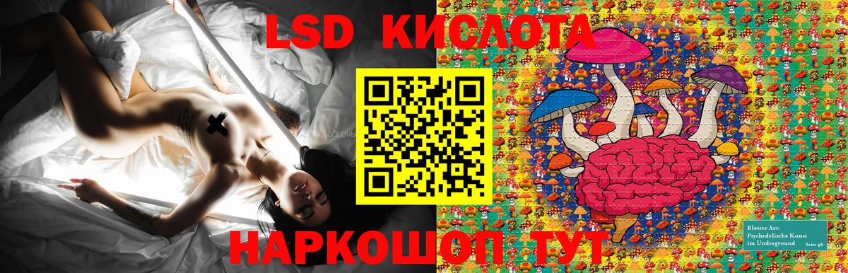 Марки N-bome 1,5мг  Вход с VPN  Коммунар  Марки N-bome 1,5мг 